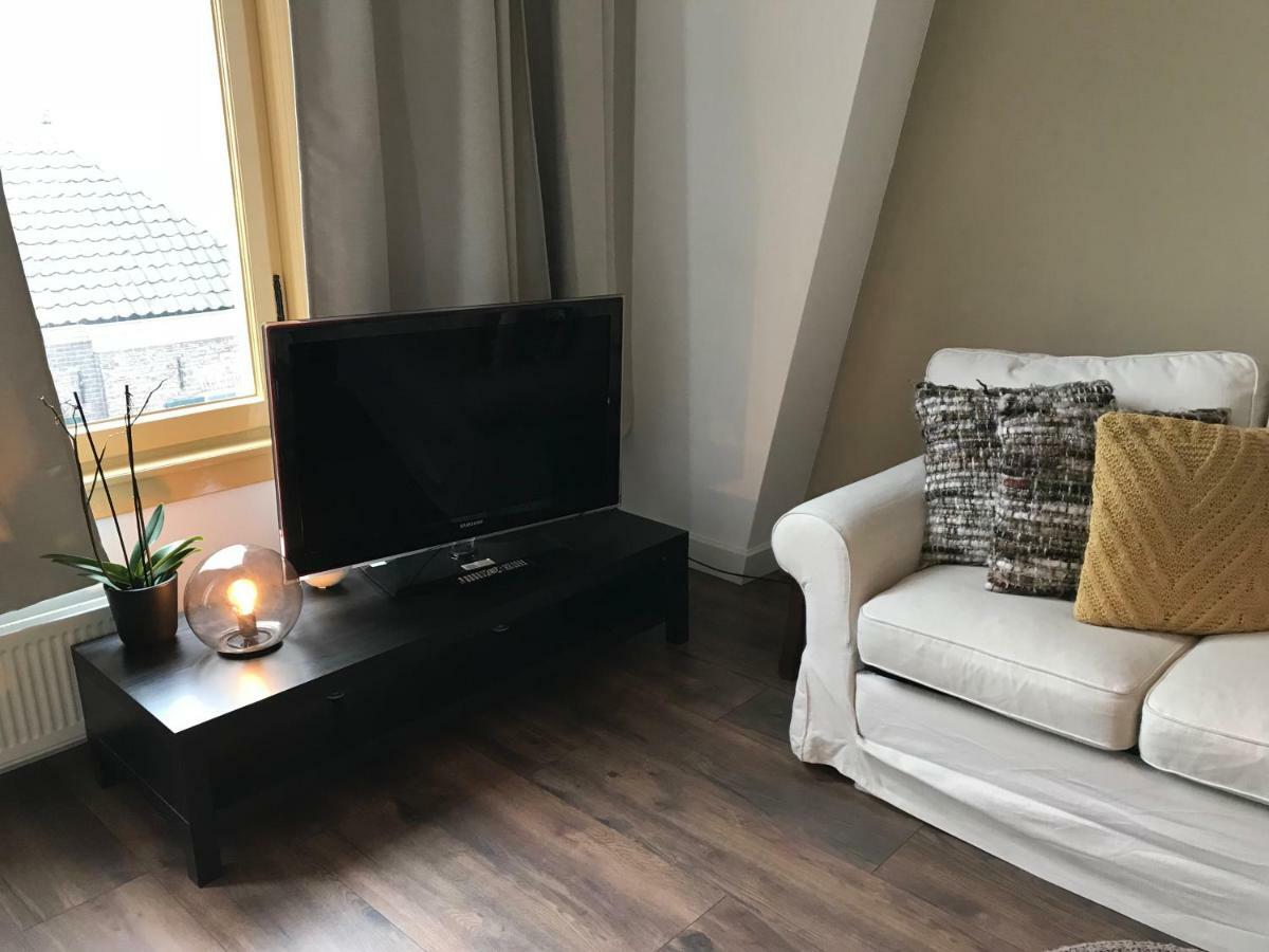 City Aparthotel De Gruyter Арнем Екстериор снимка